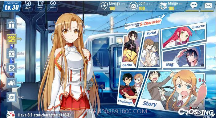 Crossing Void截图2 Crossing Void截图2