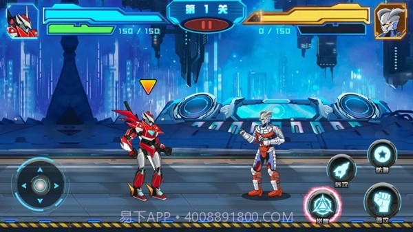 无敌战士决斗截图3