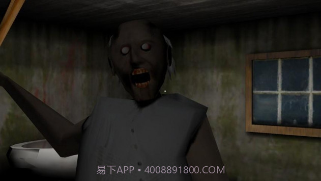 恐怖老奶奶汉化版截图1 恐怖老奶奶汉化版截图1