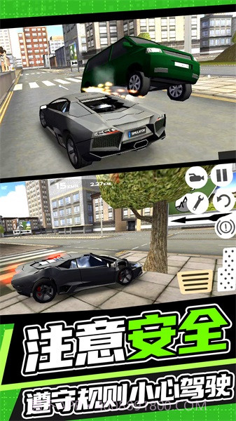 城市开车漂移截图4 城市开车漂移截图4