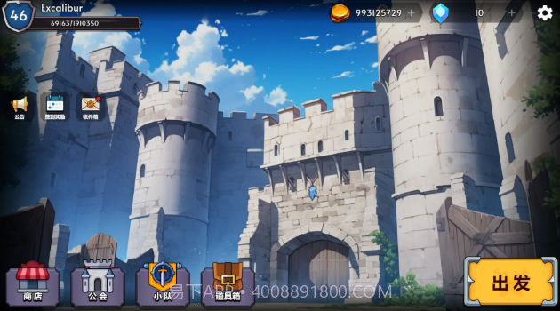 异世通截图3 异世通截图3