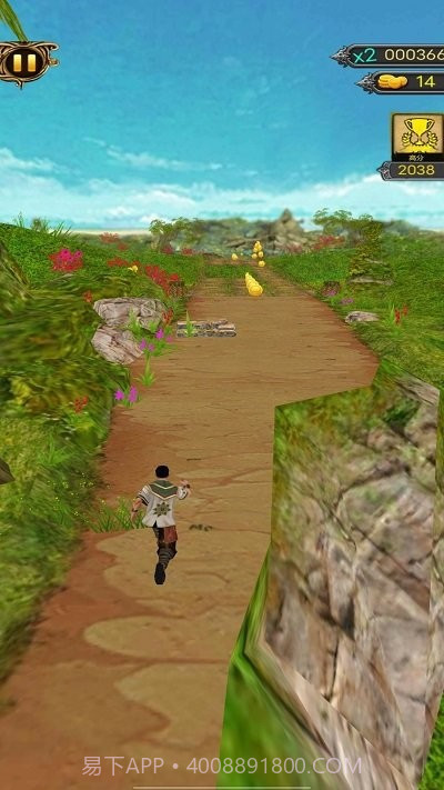 丛林爱跑酷截图1 丛林爱跑酷截图1