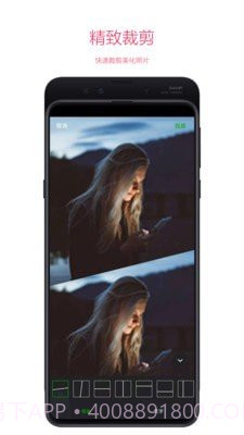 快粉截图3 快粉截图3