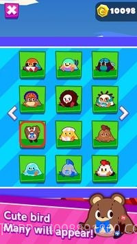 小鸡飞截图3 小鸡飞截图3