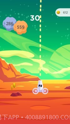 射石机2截图2 射石机2截图2