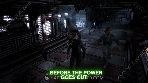 异形断电截图3 异形断电截图3