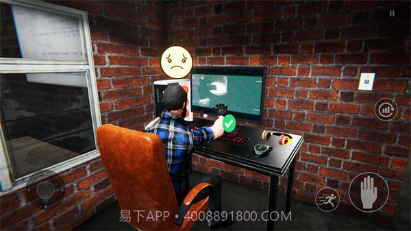 我的网吧模拟器7723版截图2 我的网吧模拟器7723版截图2