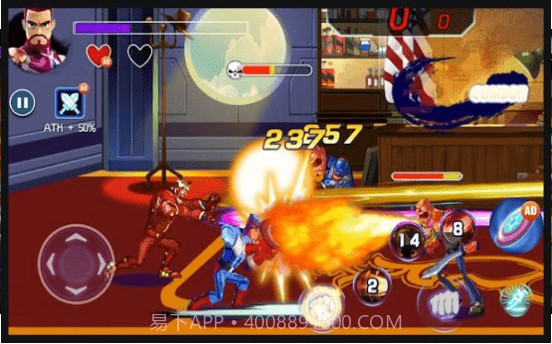 梦境甲板英雄截图2 梦境甲板英雄截图2