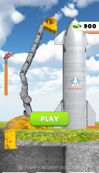 真实拆迁模拟器截图2