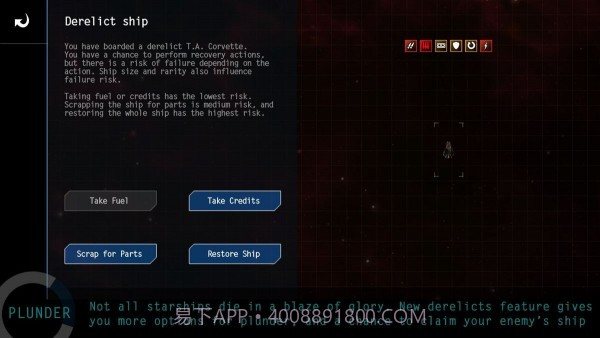 太空冒险4截图2 太空冒险4截图2