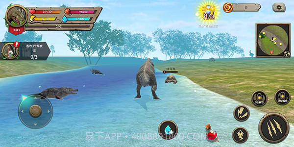 恐龙进化模拟器截图3 恐龙进化模拟器截图3