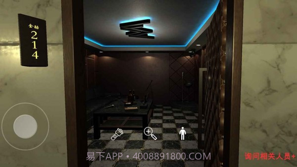 孙美琪疑案金酷KTV截图1 孙美琪疑案金酷KTV截图1