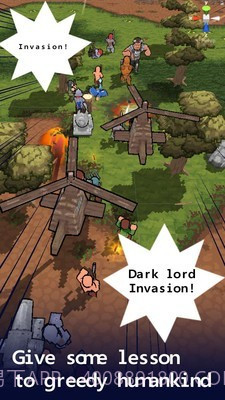 硬扛霸王截图1 硬扛霸王截图1