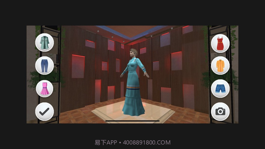 3D女装截图3