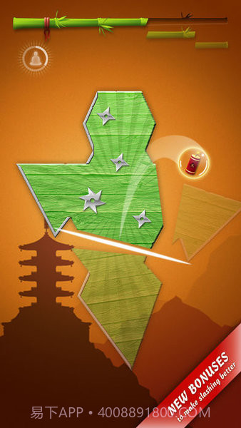 islash截图3 islash截图3