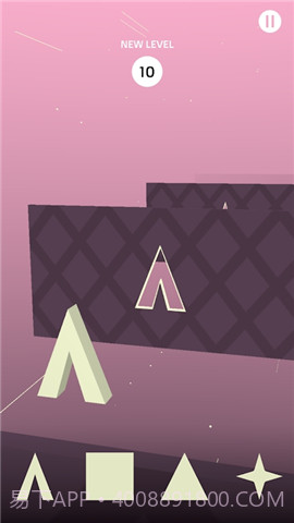 几何大冲关截图3 几何大冲关截图3