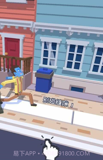 僵尸过马路截图2 僵尸过马路截图2