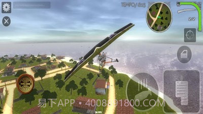 小岛生存截图1 小岛生存截图1