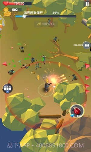 疯狂僵尸快速射击截图1 疯狂僵尸快速射击截图1