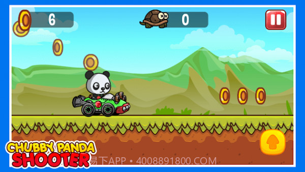 胖乎乎的熊猫射手截图3 胖乎乎的熊猫射手截图3