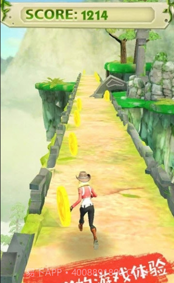 天空英雄跑酷截图4 天空英雄跑酷截图4