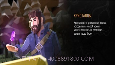 211岛截图2 211岛截图2