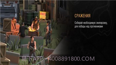 211岛截图3 211岛截图3