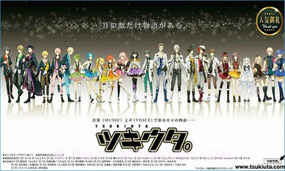 月歌截图4 月歌截图4