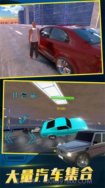 中东豪车模拟器国际服截图1 中东豪车模拟器国际服截图1