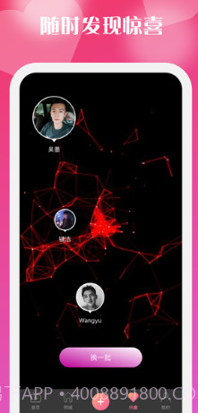 看一下视频截图4 看一下视频截图4