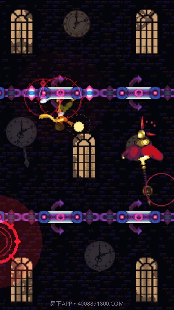 丹达拉恐惧审判截图2 丹达拉恐惧审判截图2