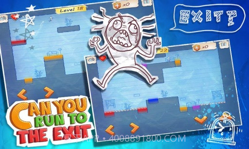 抓狂暴走Run To The Exit截图2