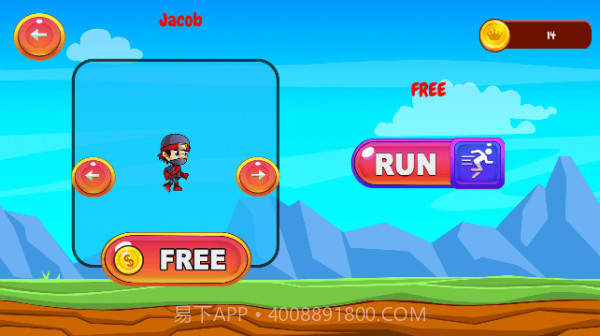 忍者武士跑酷2截图1 忍者武士跑酷2截图1