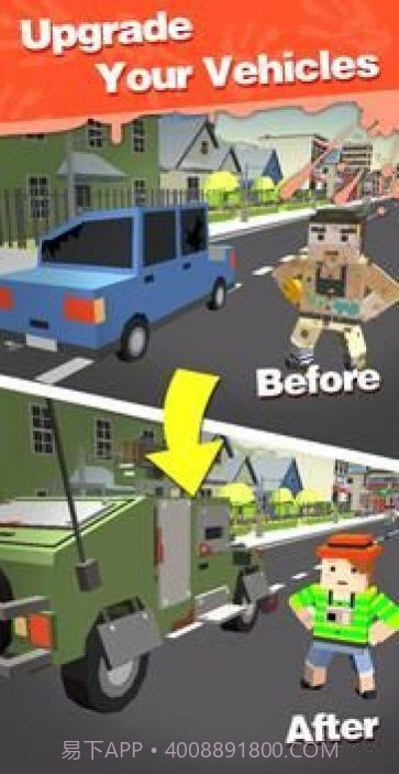 驾驶撞击僵尸截图4 驾驶撞击僵尸截图4