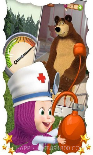 我是兽医截图3 我是兽医截图3