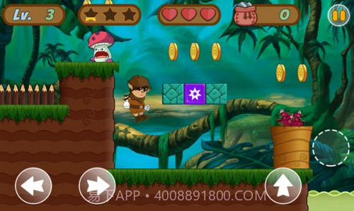 丛林探险小男孩的冒险截图1