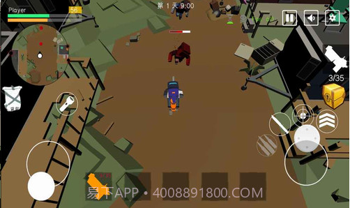 逃生世界截图3 逃生世界截图3