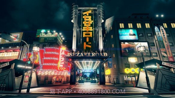 如龙7光与暗的行踪截图1 如龙7光与暗的行踪截图1