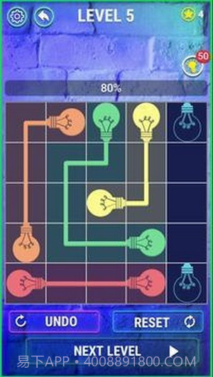 霓虹光彩连接截图2 霓虹光彩连接截图2