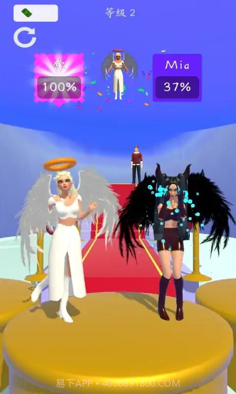 打造女王游戏截图1 打造女王游戏截图1