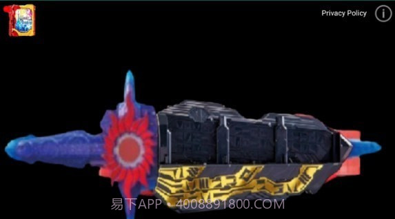 假面骑士刃王剑模拟器截图4 假面骑士刃王剑模拟器截图4