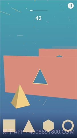 几何大冲关截图1 几何大冲关截图1