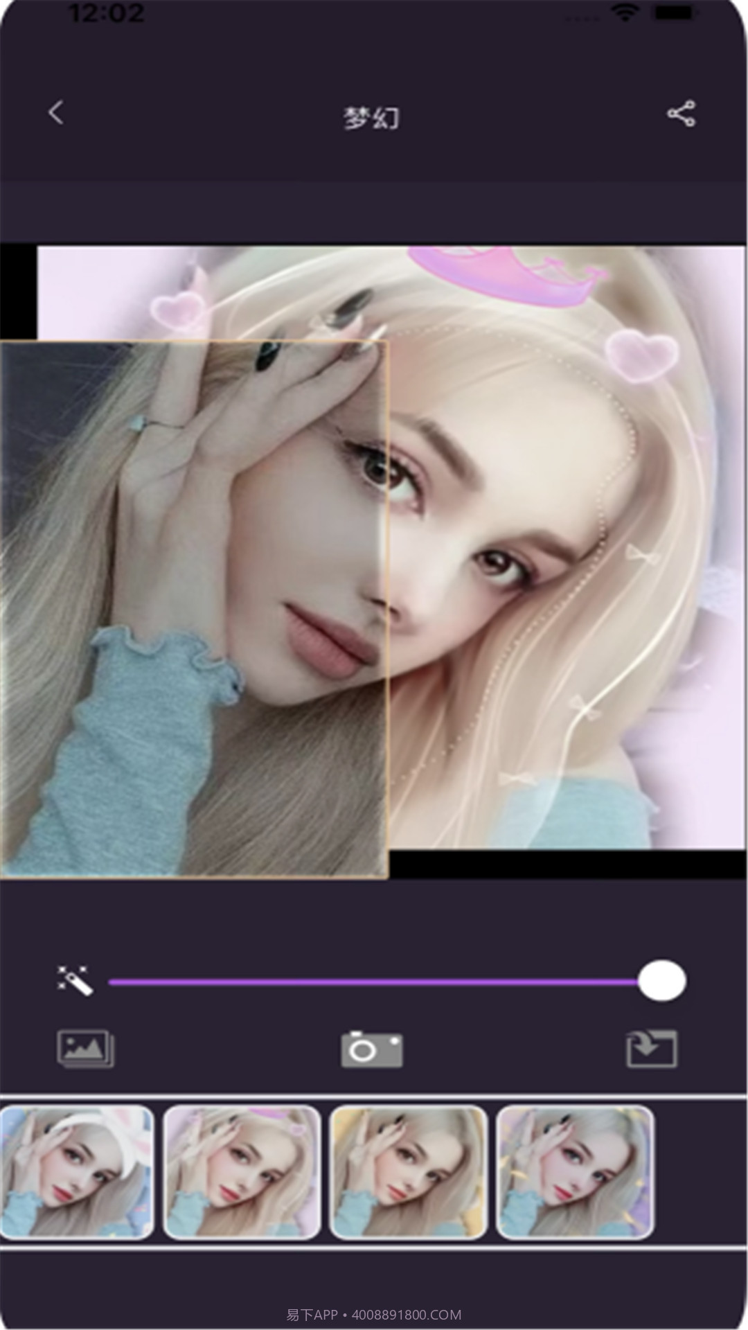 ToonMe特效制作截图4 ToonMe特效制作截图4