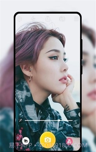 moru相机免费版截图3 moru相机免费版截图3