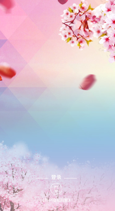 樱花社区最新版截图1 樱花社区最新版截图1