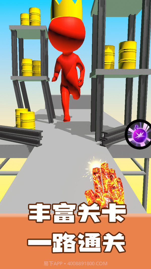 弄死火柴人截图4 弄死火柴人截图4