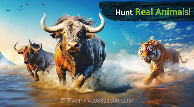 老虎模拟器截图3