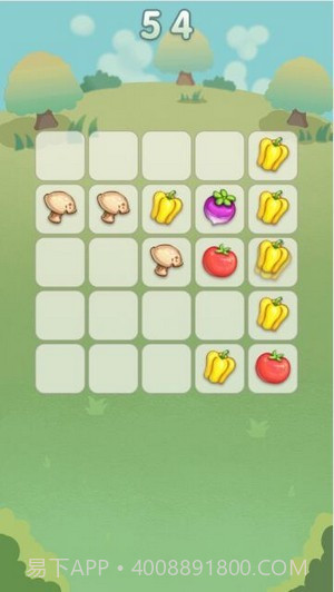 爆炸大南瓜截图4