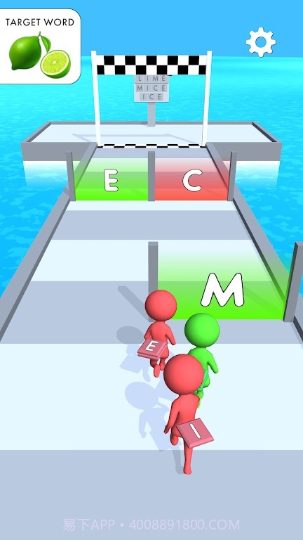 拼字比赛截图2 拼字比赛截图2