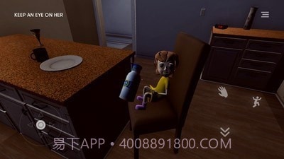 黄衣女孩截图2 黄衣女孩截图2